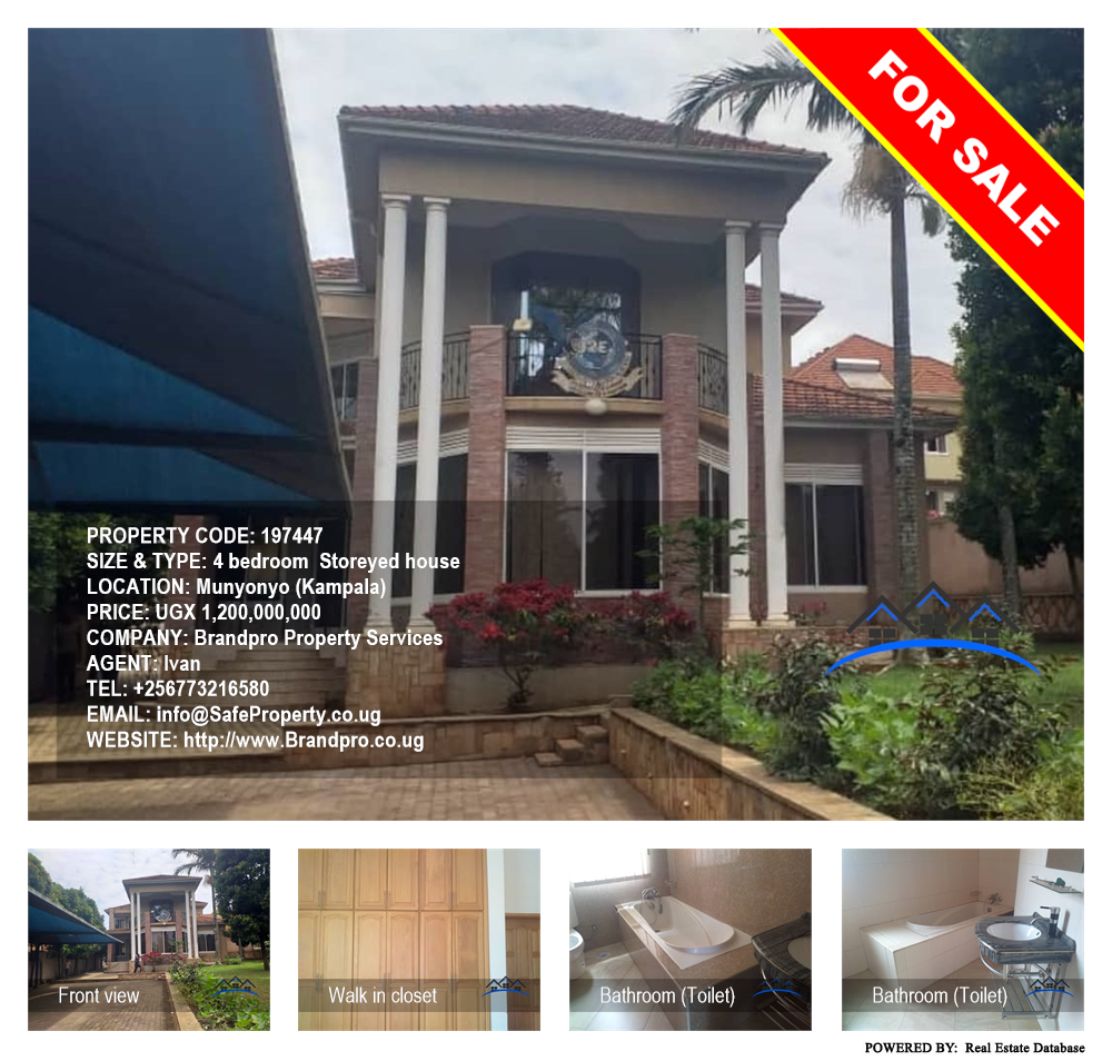 4 bedroom Storeyed house  for sale in Munyonyo Kampala Uganda, code: 197447