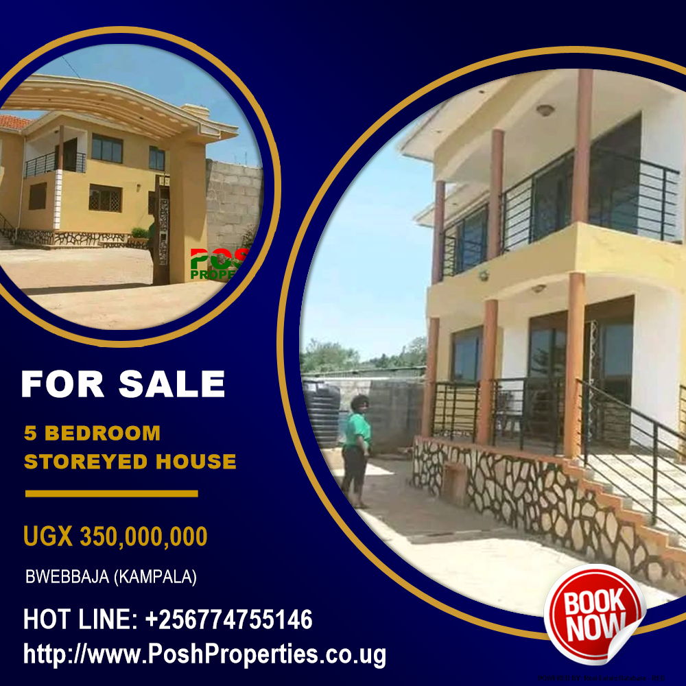 5 bedroom Storeyed house  for sale in Bwebajja Kampala Uganda, code: 197450