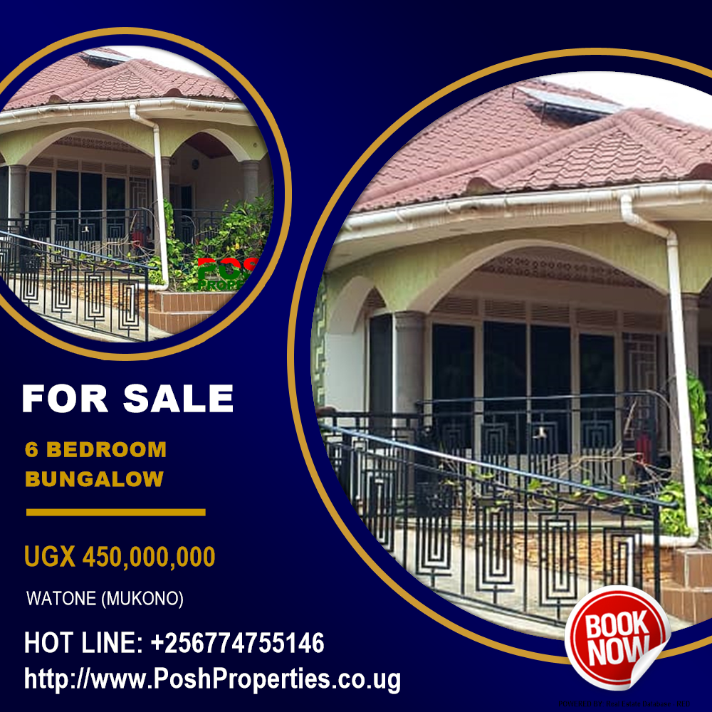 6 bedroom Bungalow  for sale in Watone Mukono Uganda, code: 197475