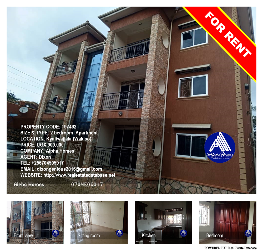 2 bedroom Apartment  for rent in Kyaliwajjala Wakiso Uganda, code: 197492