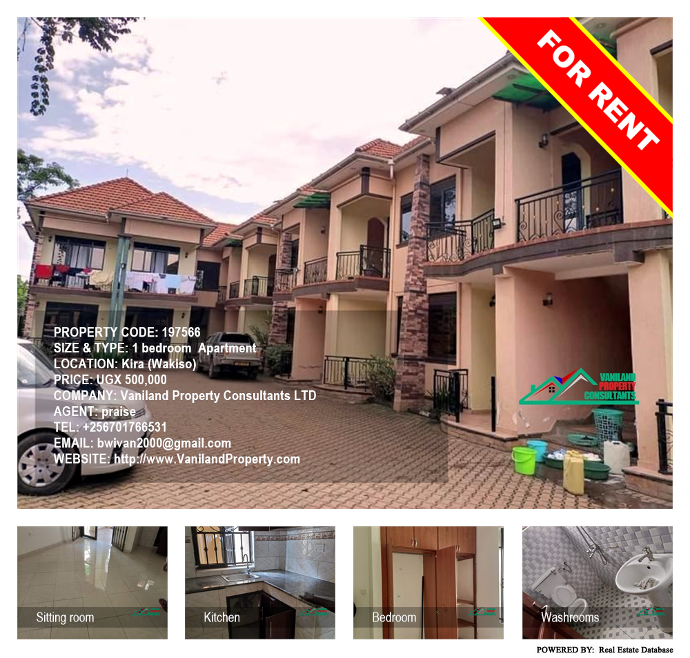 1 bedroom Apartment  for rent in Kira Wakiso Uganda, code: 197566