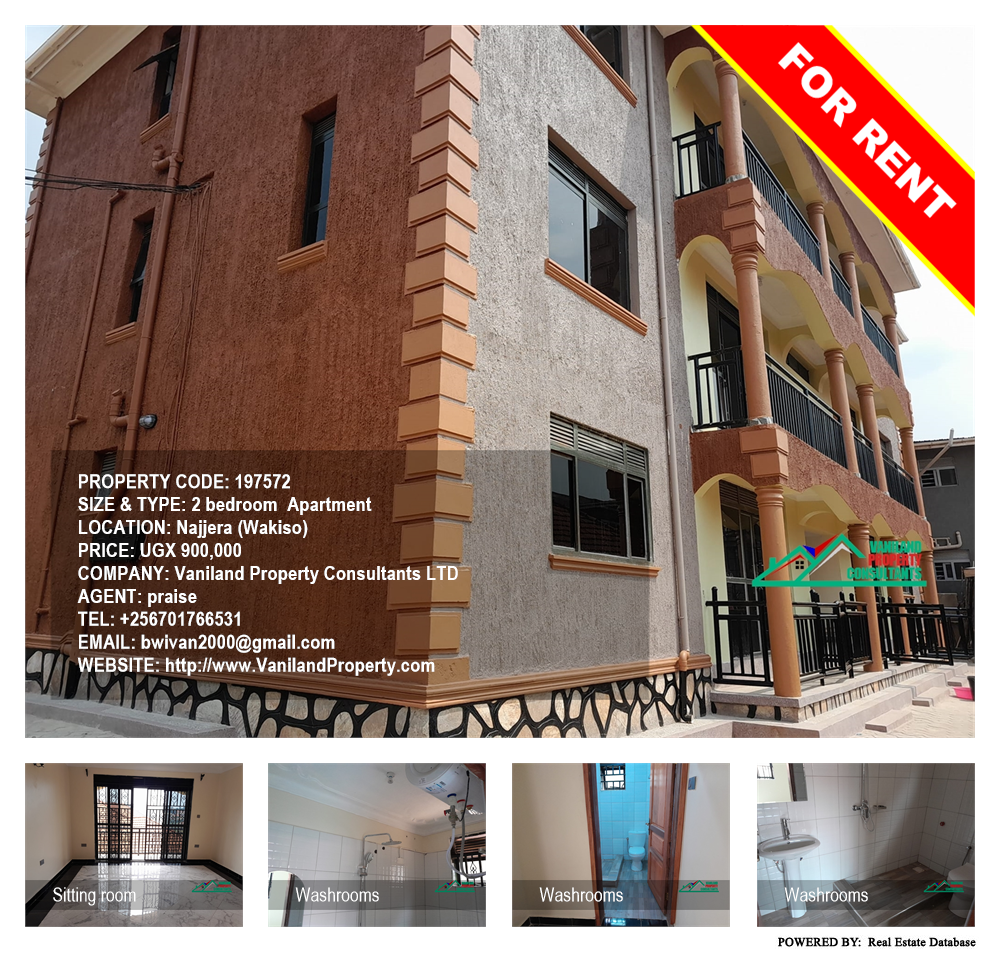 2 bedroom Apartment  for rent in Najjera Wakiso Uganda, code: 197572