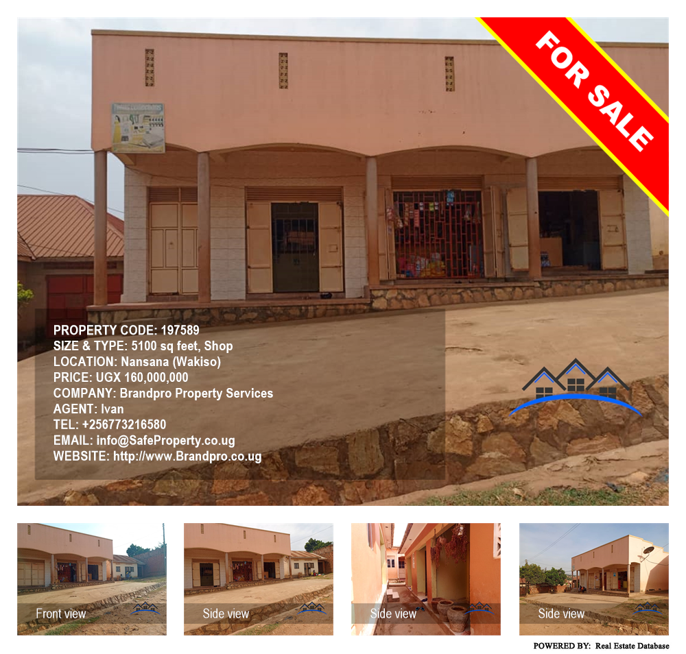 Shop  for sale in Nansana Wakiso Uganda, code: 197589