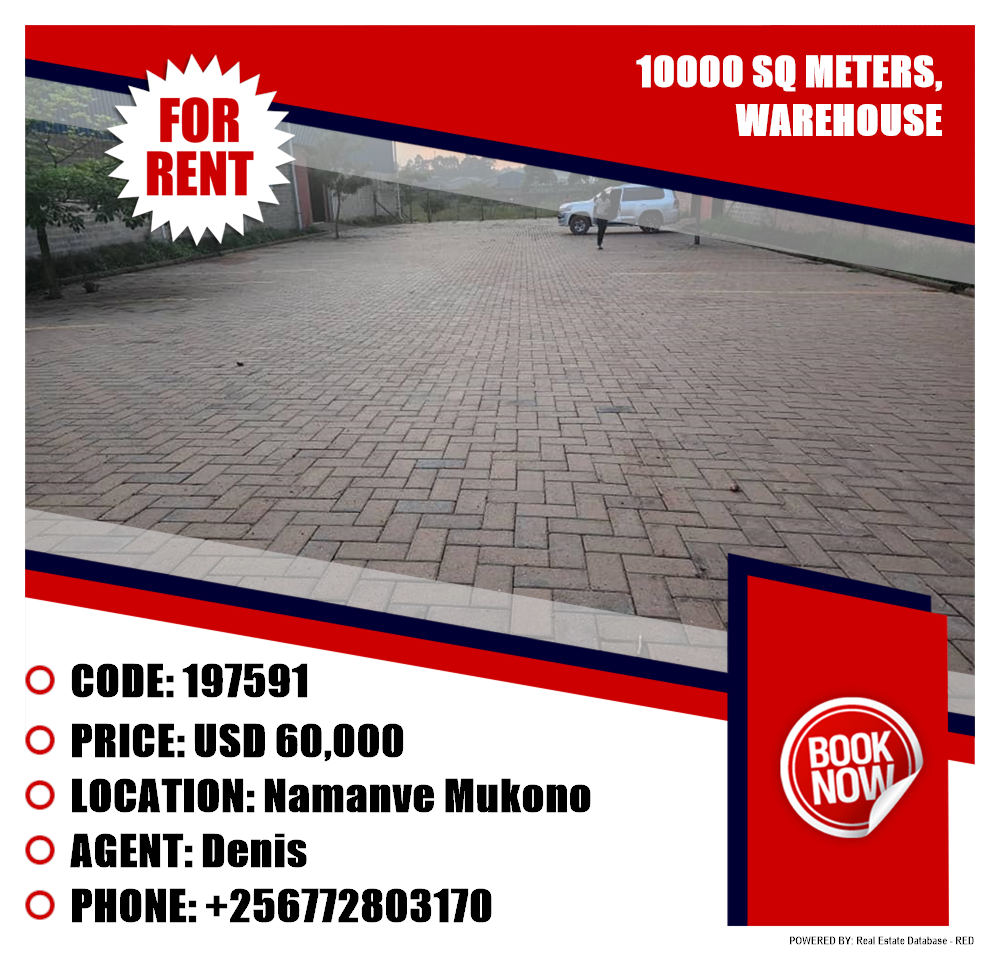 Warehouse  for rent in Namanve Mukono Uganda, code: 197591