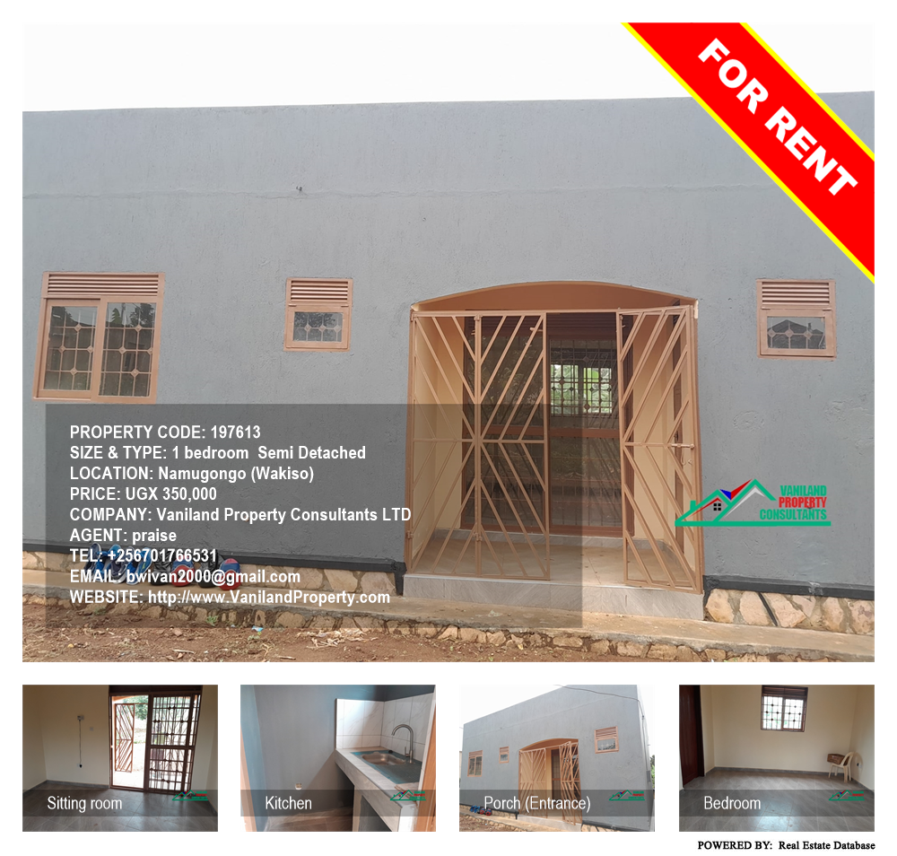 1 bedroom Semi Detached  for rent in Namugongo Wakiso Uganda, code: 197613