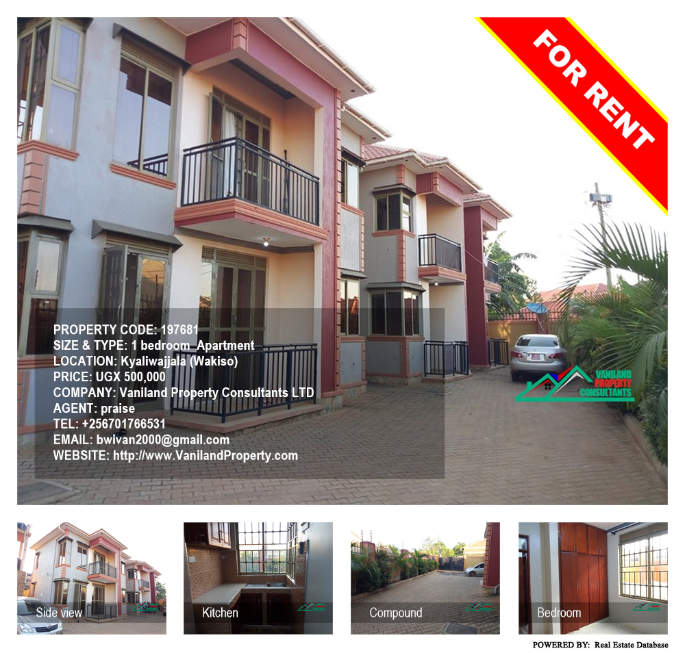 1 bedroom Apartment  for rent in Kyaliwajjala Wakiso Uganda, code: 197681