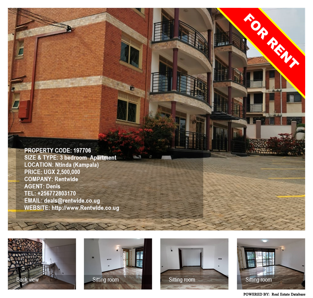 3 bedroom Apartment  for rent in Ntinda Kampala Uganda, code: 197706