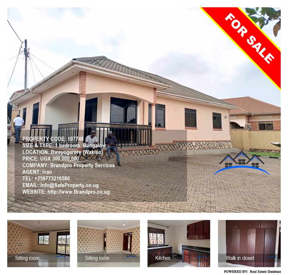 1 bedroom Bungalow  for sale in Bweyogerere Wakiso Uganda, code: 197748