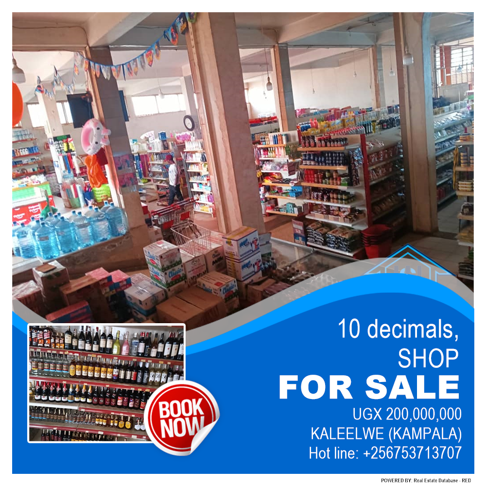 Shop  for sale in Kaleelwe Kampala Uganda, code: 197749