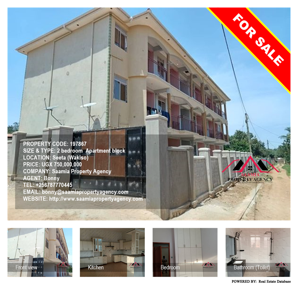 2 bedroom Apartment block  for sale in Seeta Wakiso Uganda, code: 197867