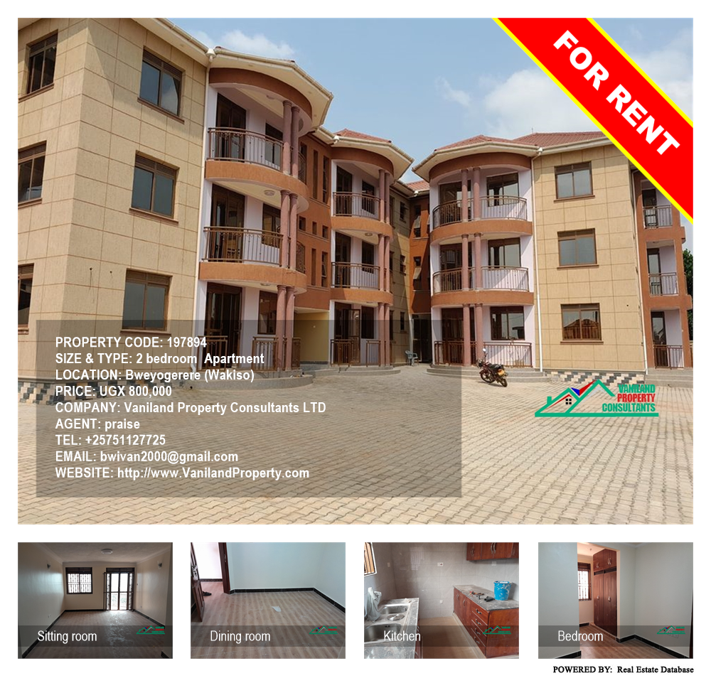 2 bedroom Apartment  for rent in Bweyogerere Wakiso Uganda, code: 197894