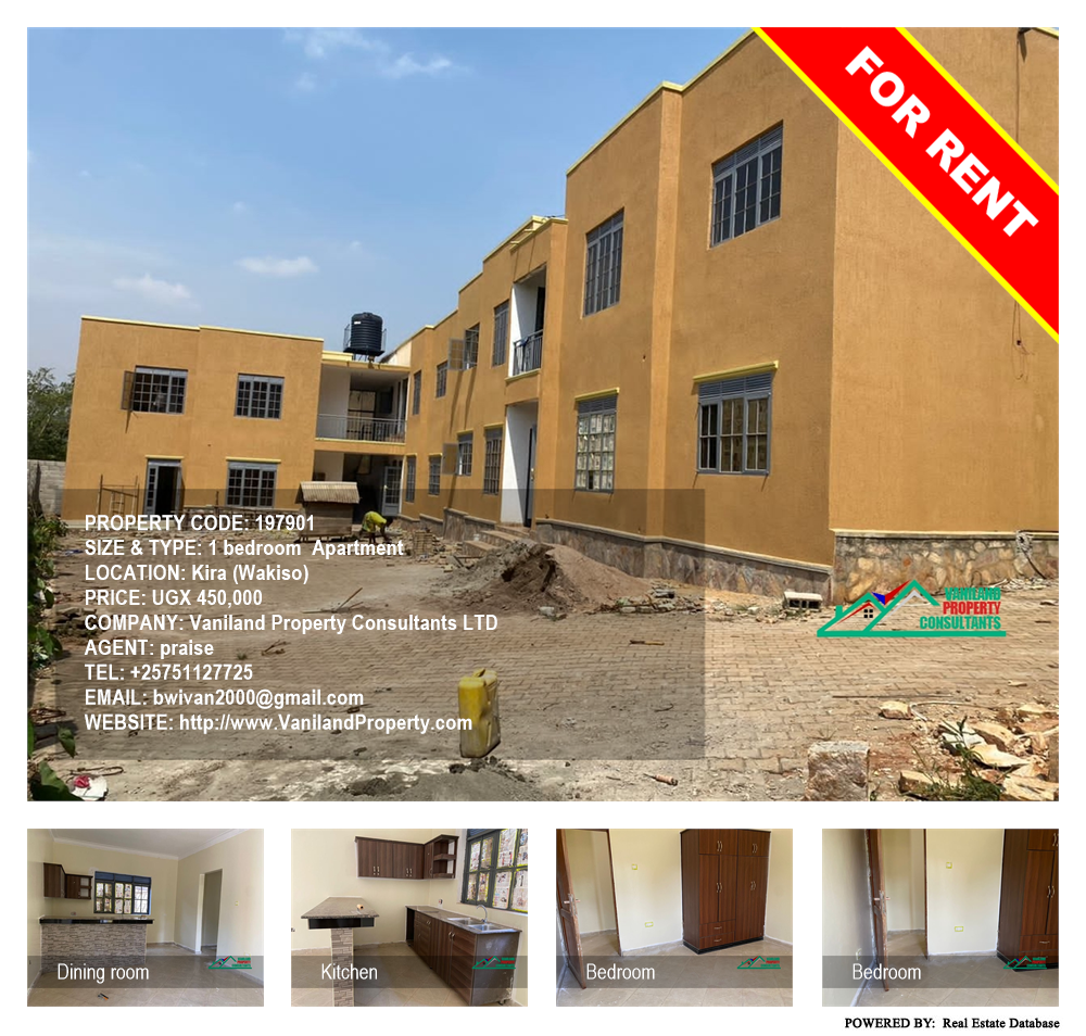 1 bedroom Apartment  for rent in Kira Wakiso Uganda, code: 197901