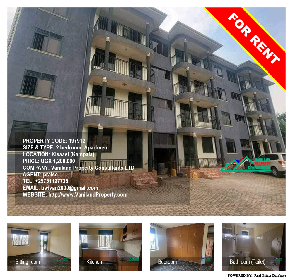 2 bedroom Apartment  for rent in Kisaasi Kampala Uganda, code: 197912