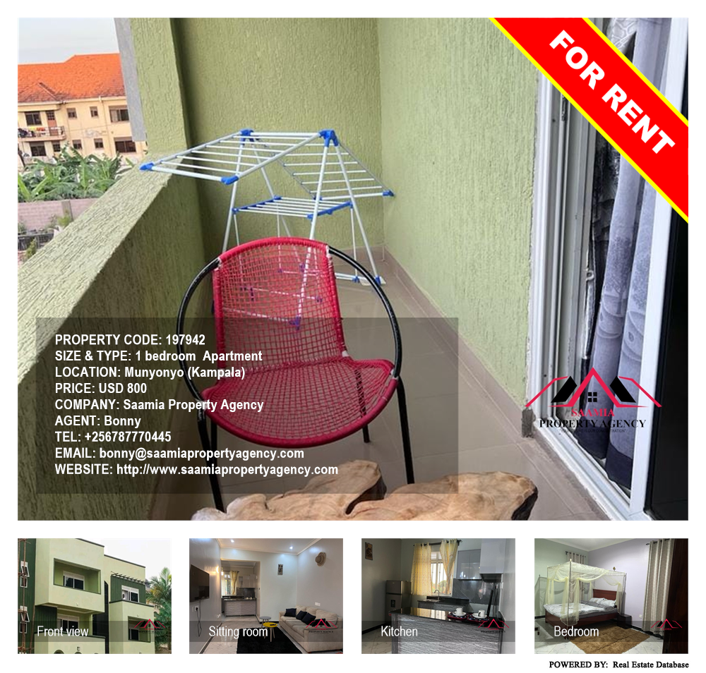 1 bedroom Apartment  for rent in Munyonyo Kampala Uganda, code: 197942