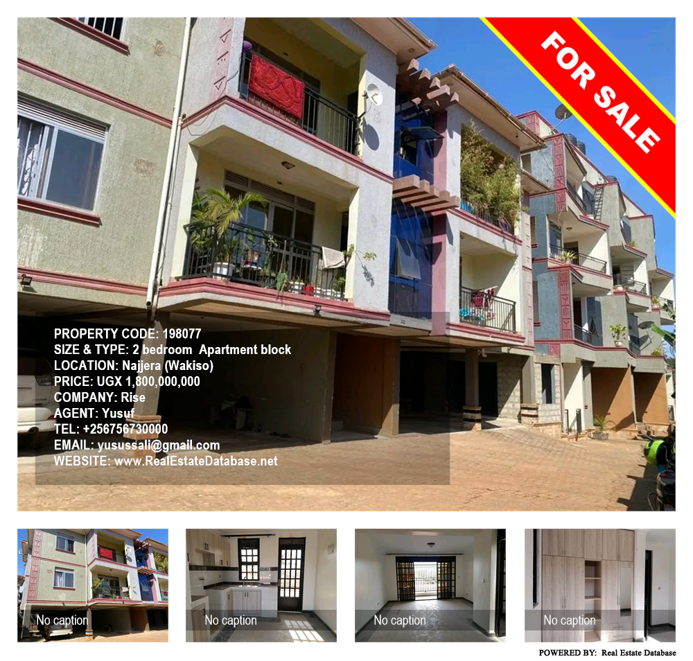 2 bedroom Apartment block  for sale in Najjera Wakiso Uganda, code: 198077