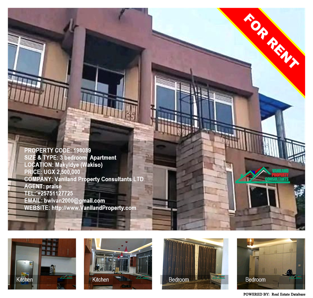 3 bedroom Apartment  for rent in Makyidye Wakiso Uganda, code: 198089