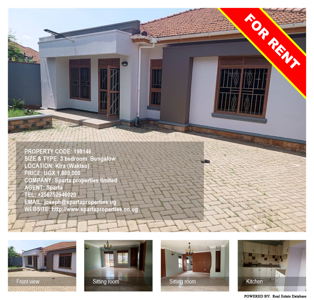 3 bedroom Bungalow  for rent in Kira Wakiso Uganda, code: 198146