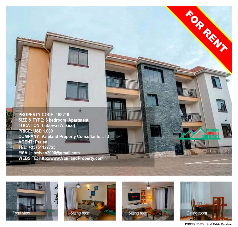 3 bedroom Apartment  for rent in Lubowa Wakiso Uganda, code: 198216