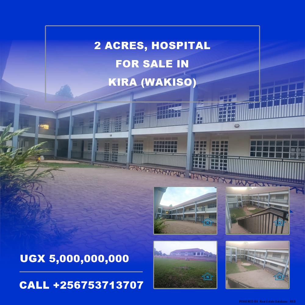 Hospital  for sale in Kira Wakiso Uganda, code: 198287