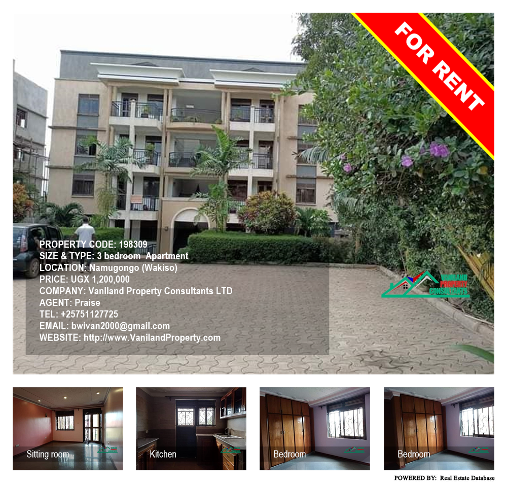 3 bedroom Apartment  for rent in Namugongo Wakiso Uganda, code: 198309