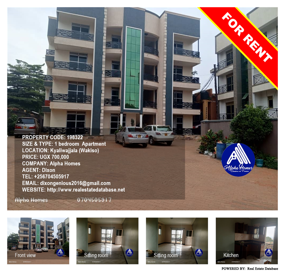 1 bedroom Apartment  for rent in Kyaliwajjala Wakiso Uganda, code: 198322