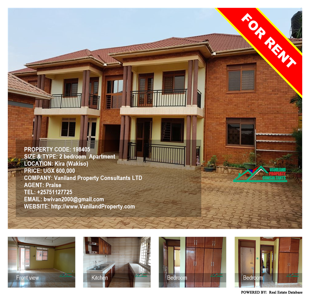 2 bedroom Apartment  for rent in Kira Wakiso Uganda, code: 198405