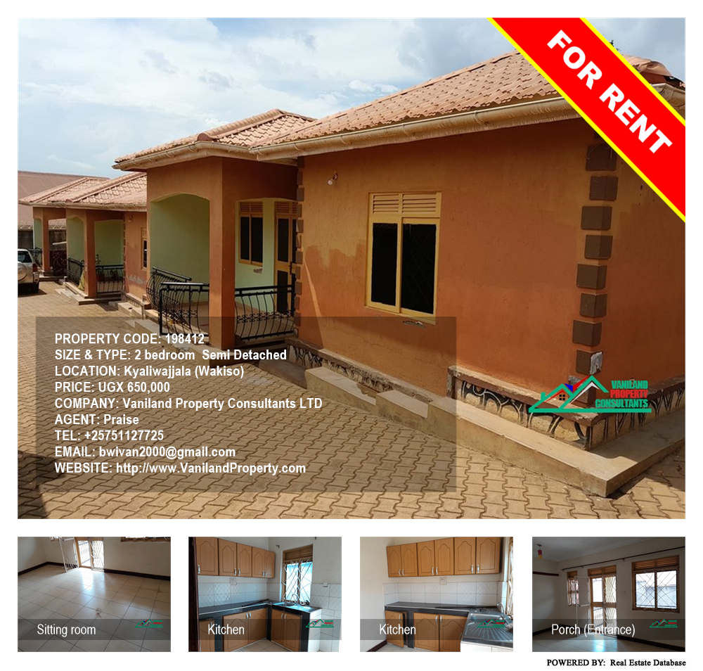 2 bedroom Semi Detached  for rent in Kyaliwajjala Wakiso Uganda, code: 198412