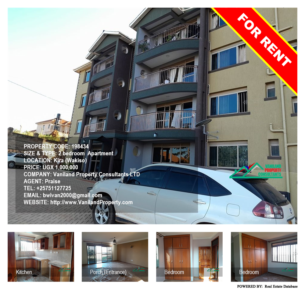 2 bedroom Apartment  for rent in Kira Wakiso Uganda, code: 198434