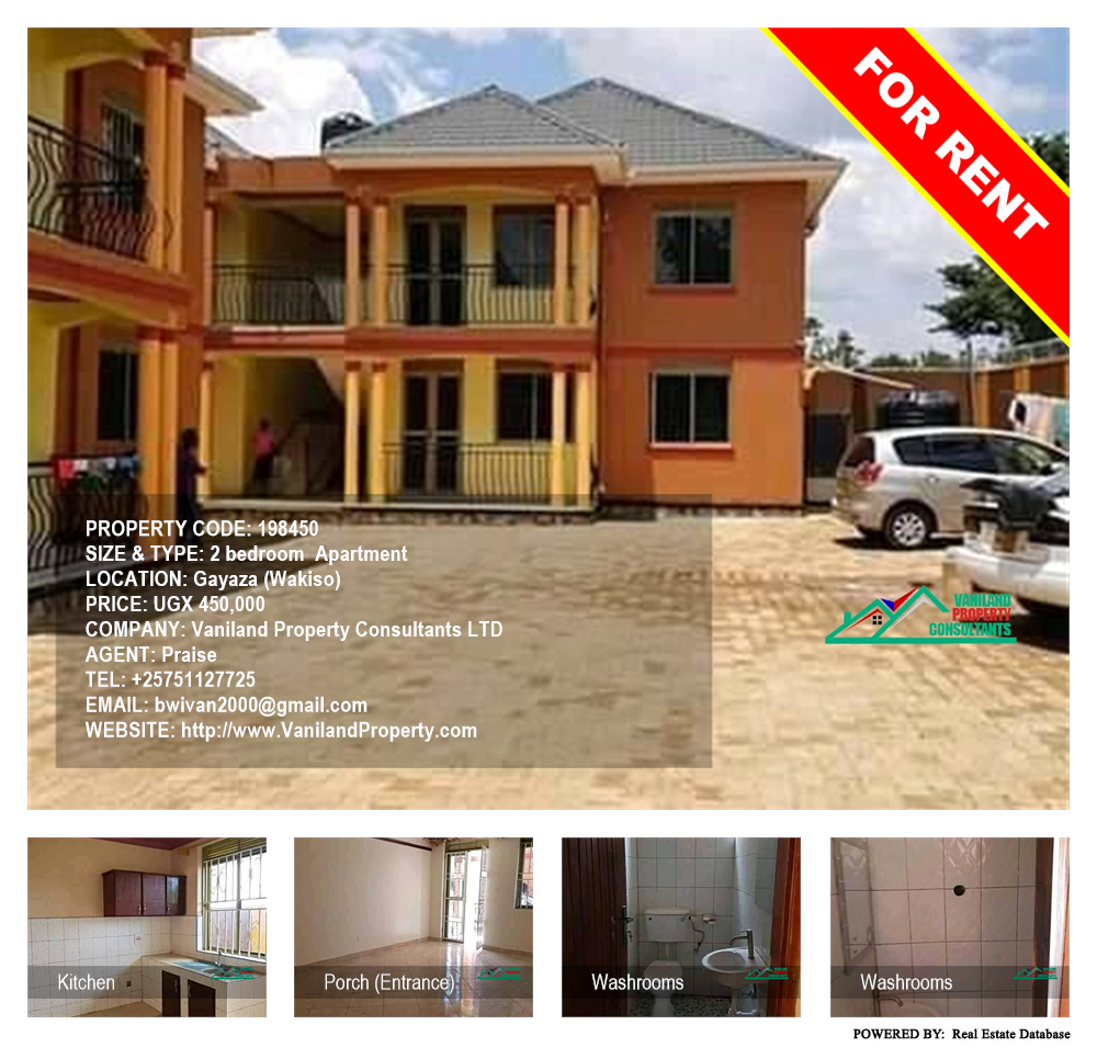 2 bedroom Apartment  for rent in Gayaza Wakiso Uganda, code: 198450