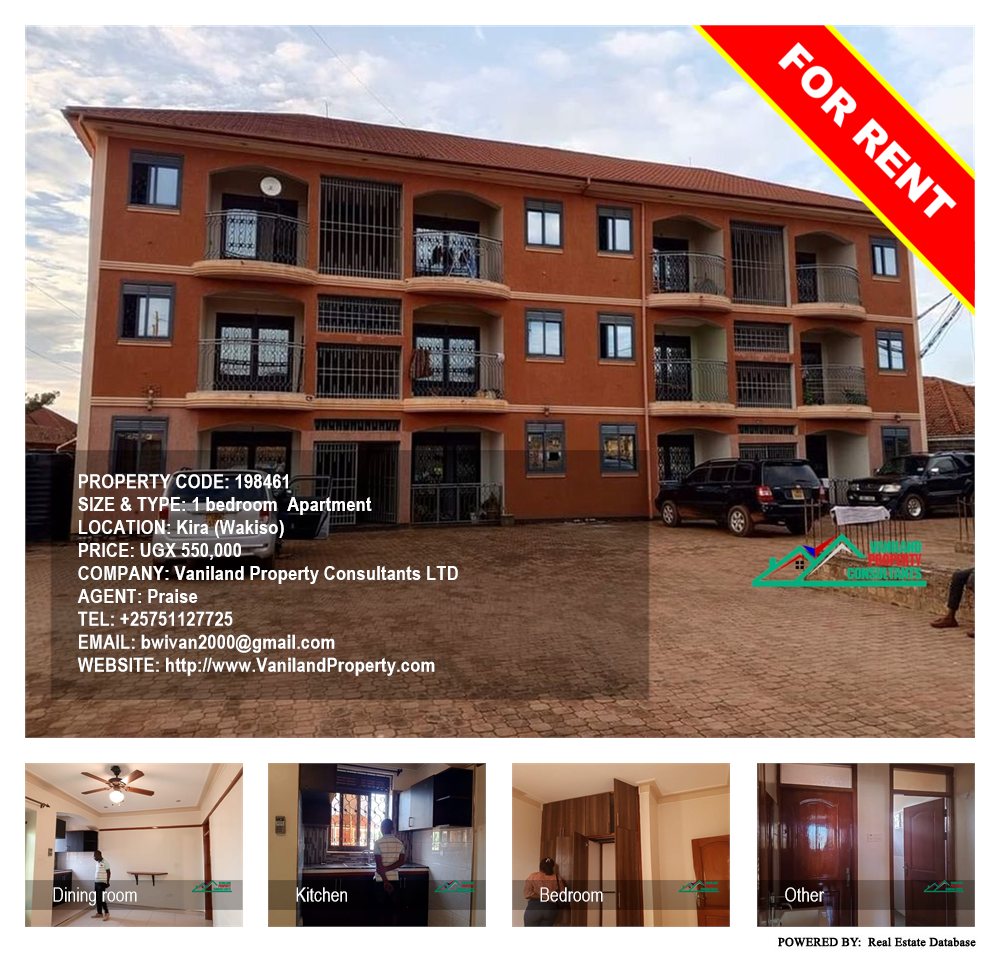 1 bedroom Apartment  for rent in Kira Wakiso Uganda, code: 198461