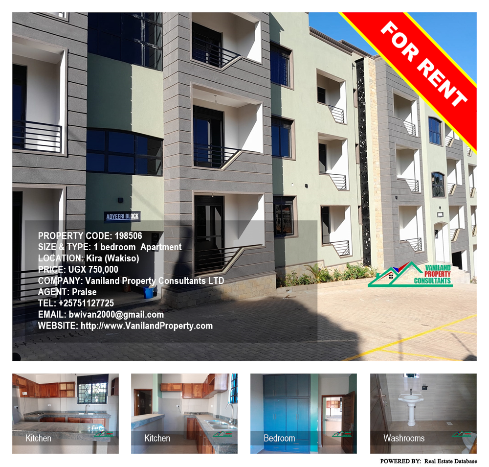 1 bedroom Apartment  for rent in Kira Wakiso Uganda, code: 198506