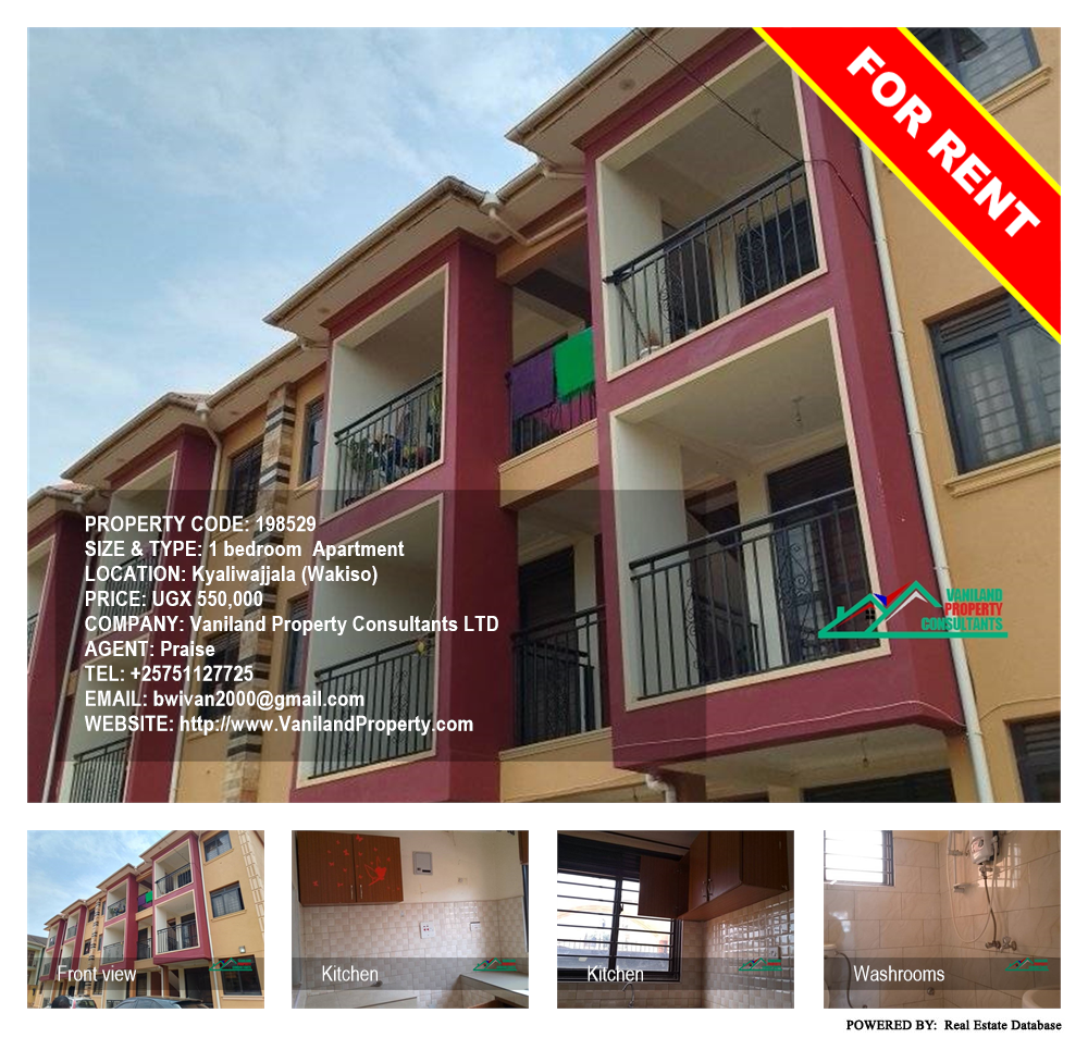 1 bedroom Apartment  for rent in Kyaliwajjala Wakiso Uganda, code: 198529