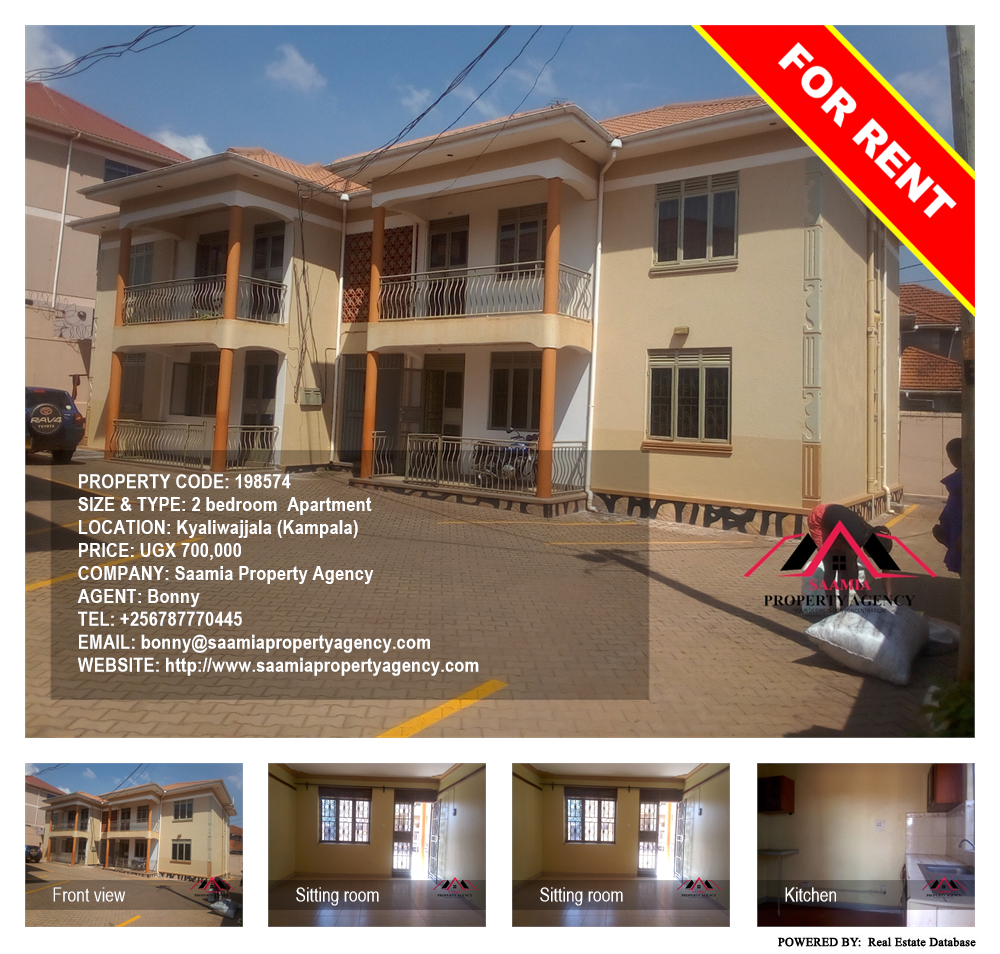 2 bedroom Apartment  for rent in Kyaliwajjala Kampala Uganda, code: 198574