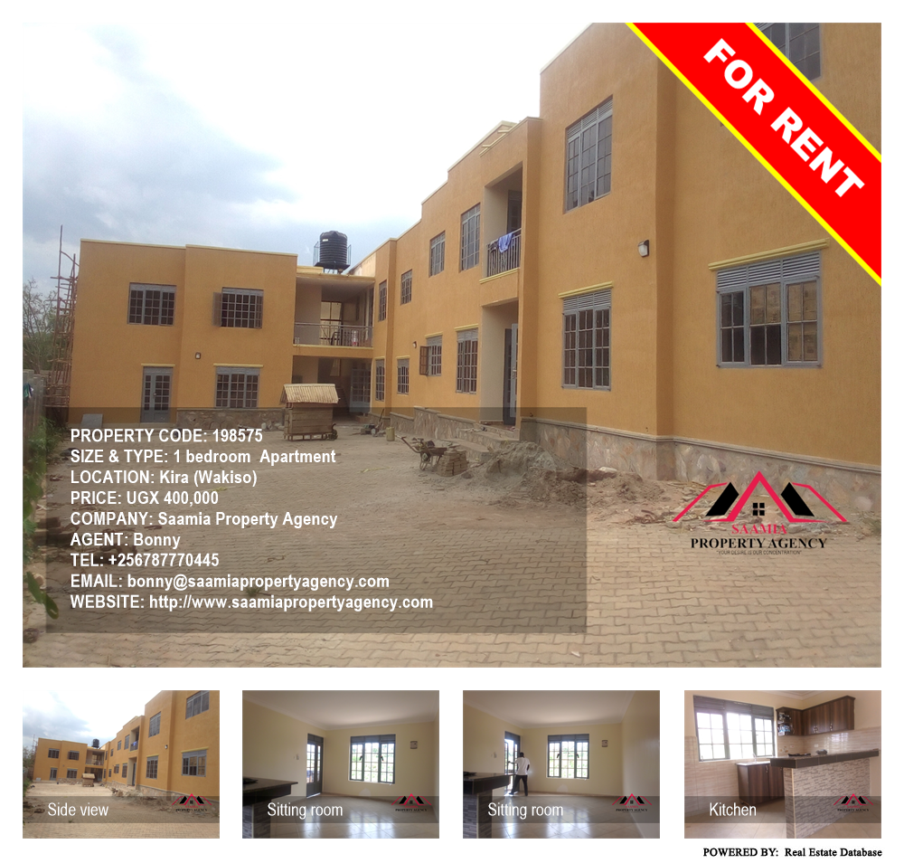 1 bedroom Apartment  for rent in Kira Wakiso Uganda, code: 198575