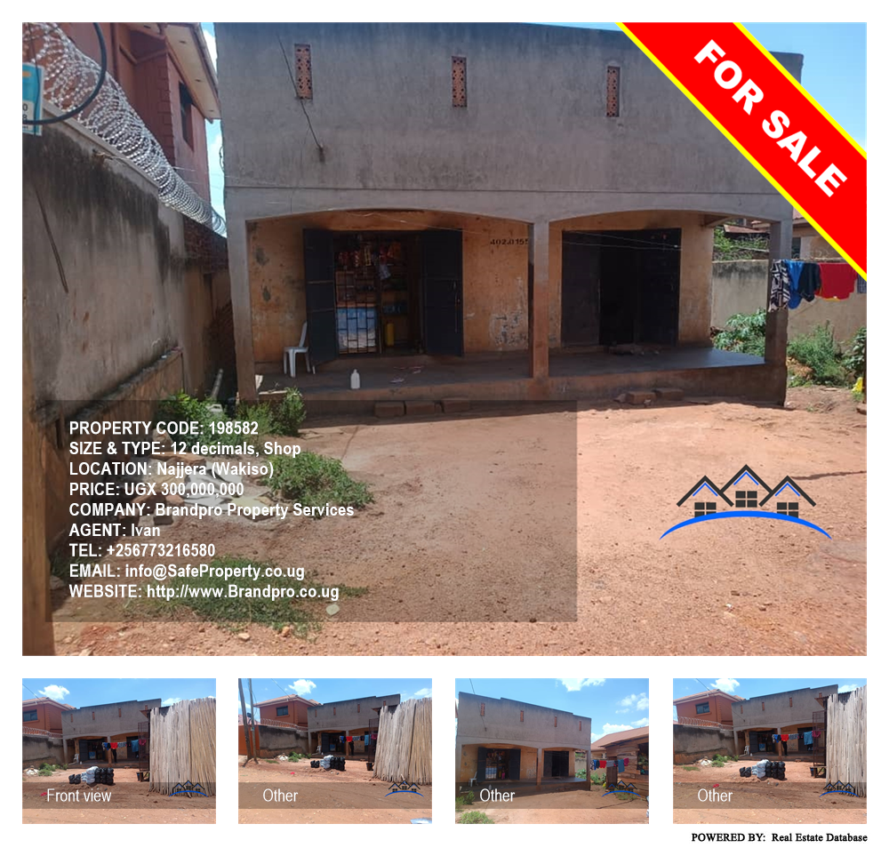 Shop  for sale in Najjera Wakiso Uganda, code: 198582