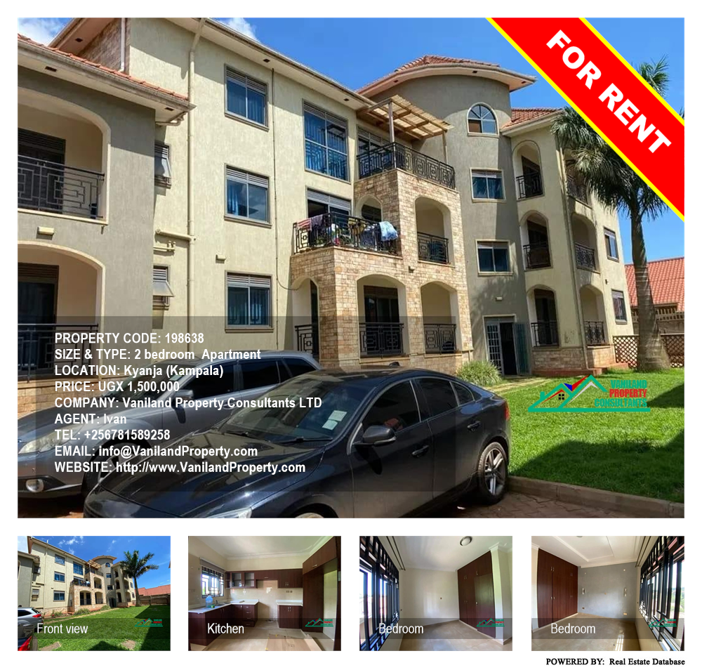 2 bedroom Apartment  for rent in Kyanja Kampala Uganda, code: 198638