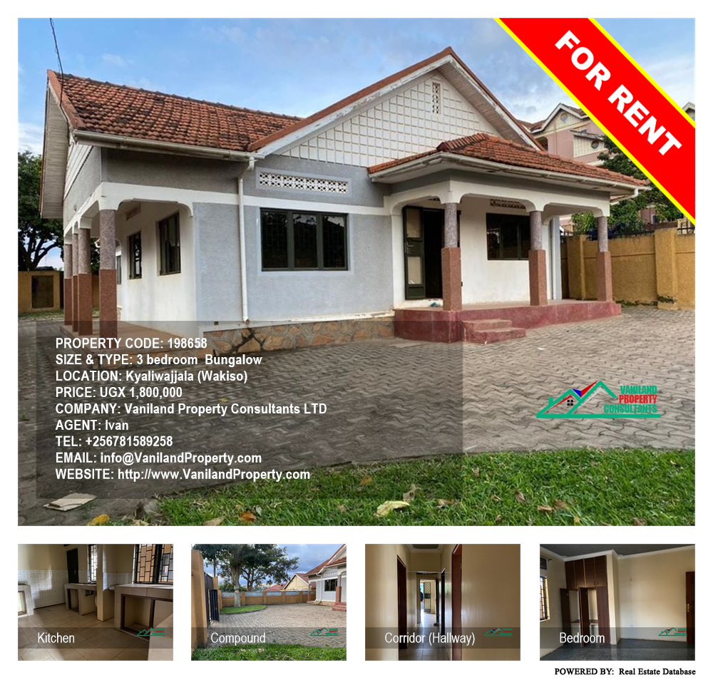 3 bedroom Bungalow  for rent in Kyaliwajjala Wakiso Uganda, code: 198658