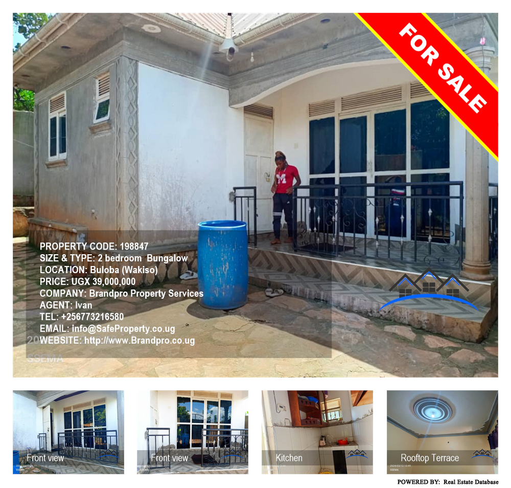 2 bedroom Bungalow  for sale in Buloba Wakiso Uganda, code: 198847