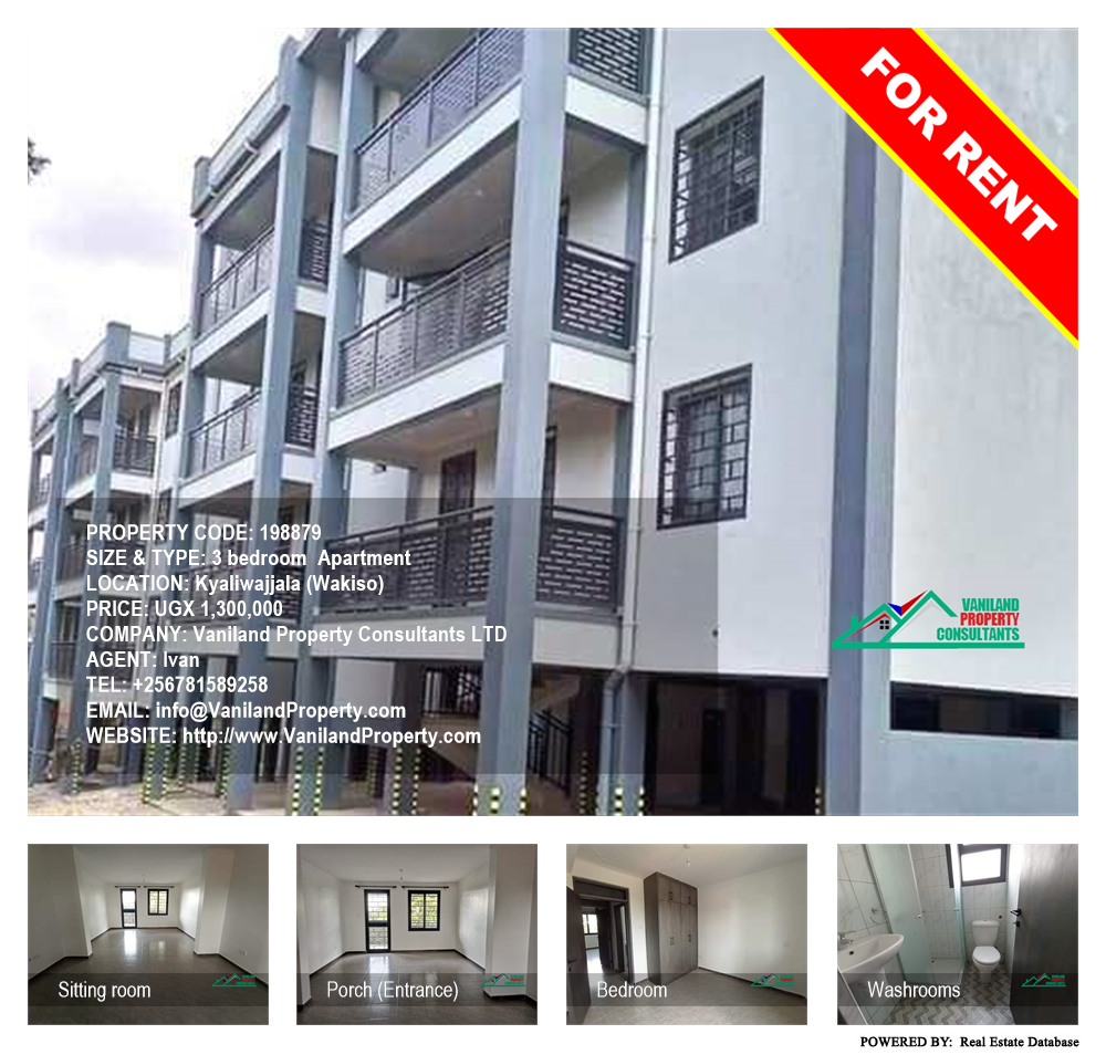 3 bedroom Apartment  for rent in Kyaliwajjala Wakiso Uganda, code: 198879