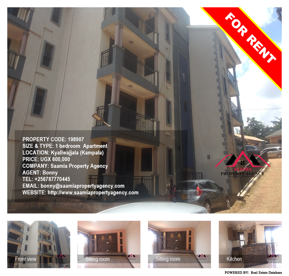 1 bedroom Apartment  for rent in Kyaliwajjala Kampala Uganda, code: 198907