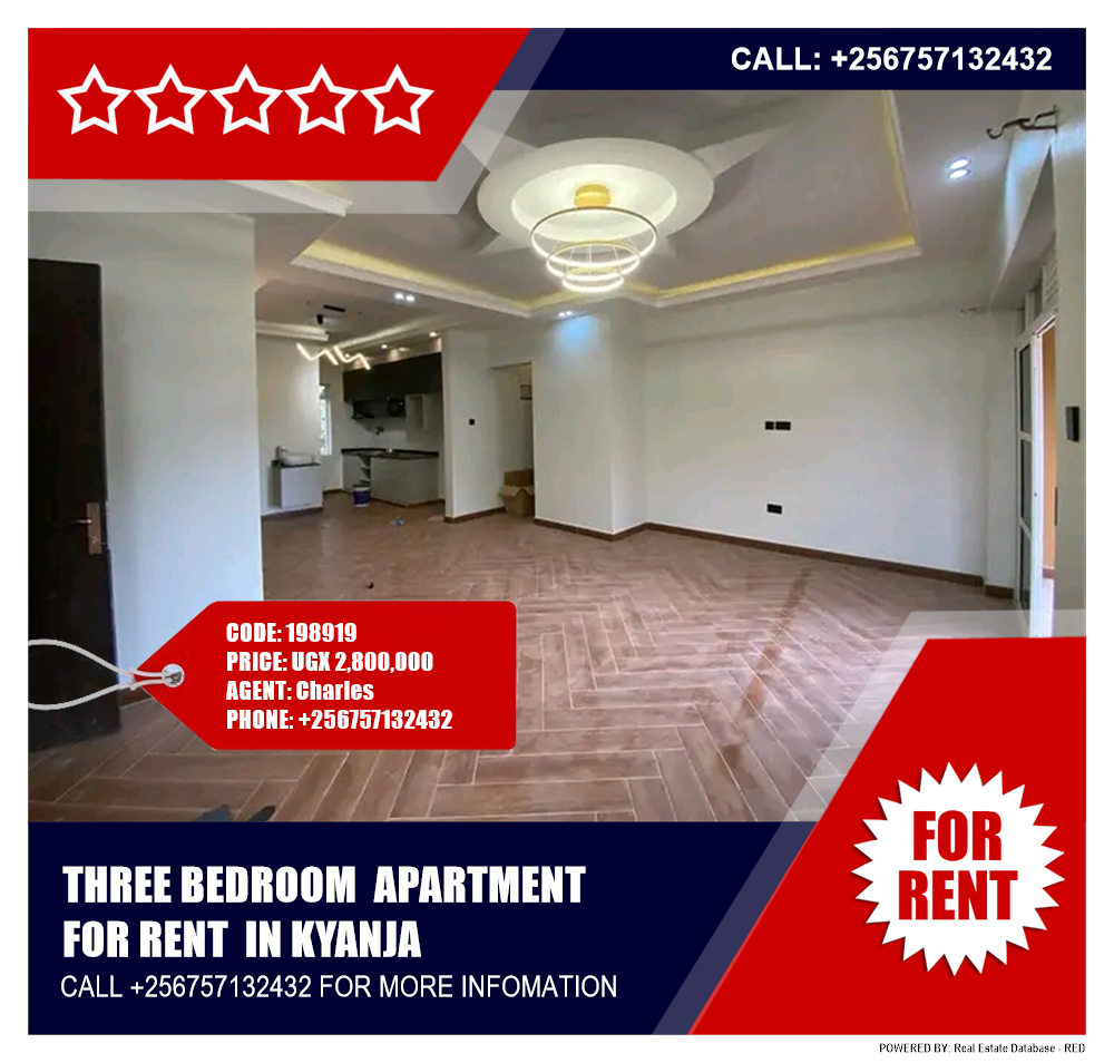 3 bedroom Apartment  for rent in Kyanja Kampala Uganda, code: 198919