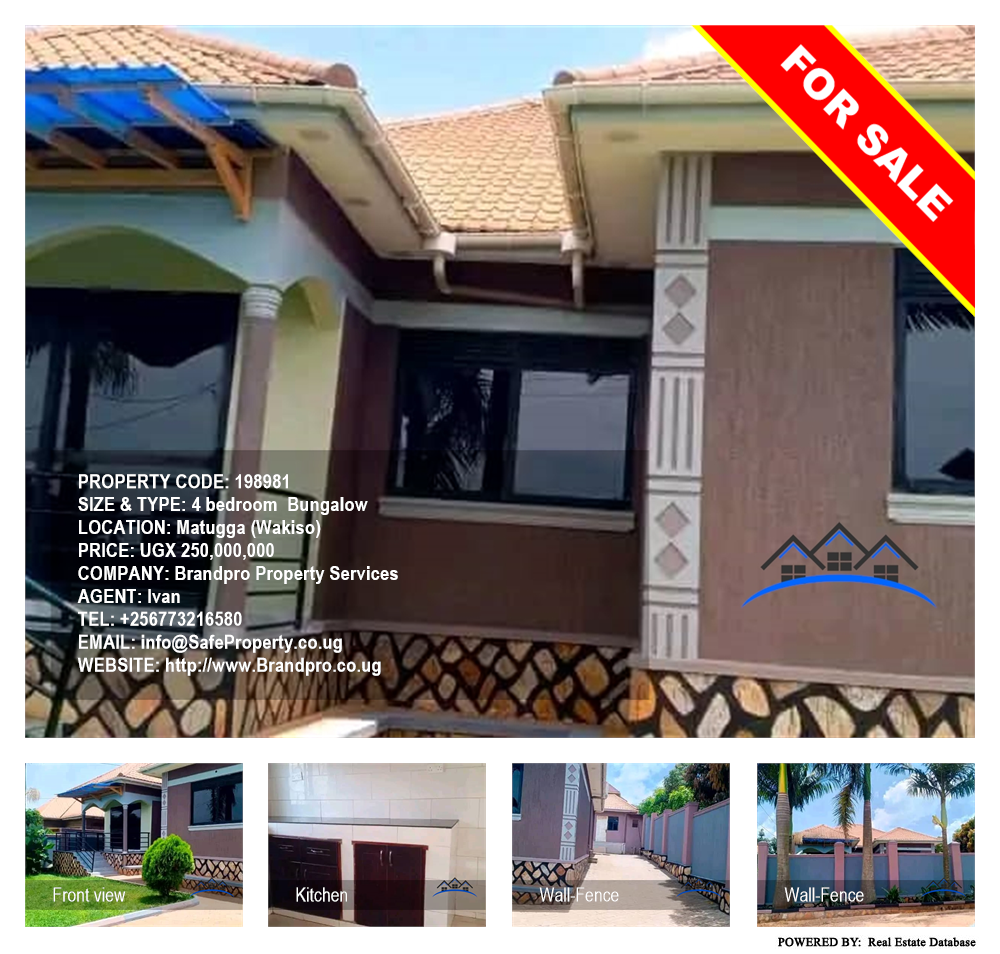 4 bedroom Bungalow  for sale in Matugga Wakiso Uganda, code: 198981