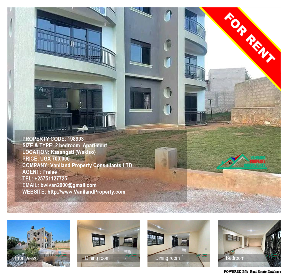 2 bedroom Apartment  for rent in Kasangati Wakiso Uganda, code: 198993