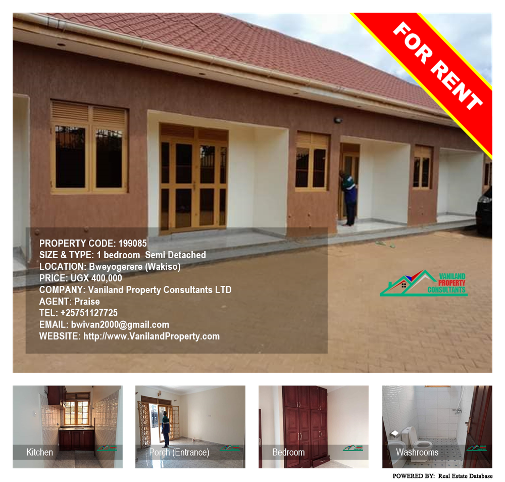 1 bedroom Semi Detached  for rent in Bweyogerere Wakiso Uganda, code: 199085