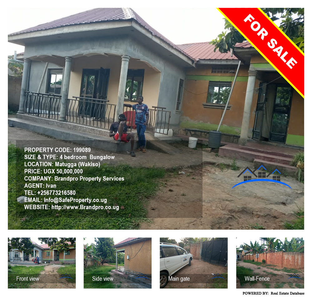 4 bedroom Bungalow  for sale in Matugga Wakiso Uganda, code: 199089