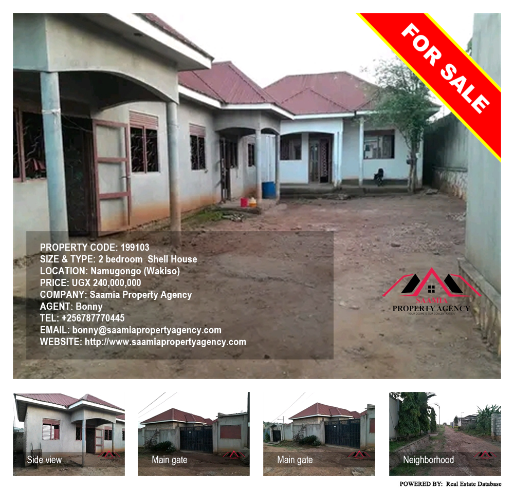 2 bedroom Shell House  for sale in Namugongo Wakiso Uganda, code: 199103