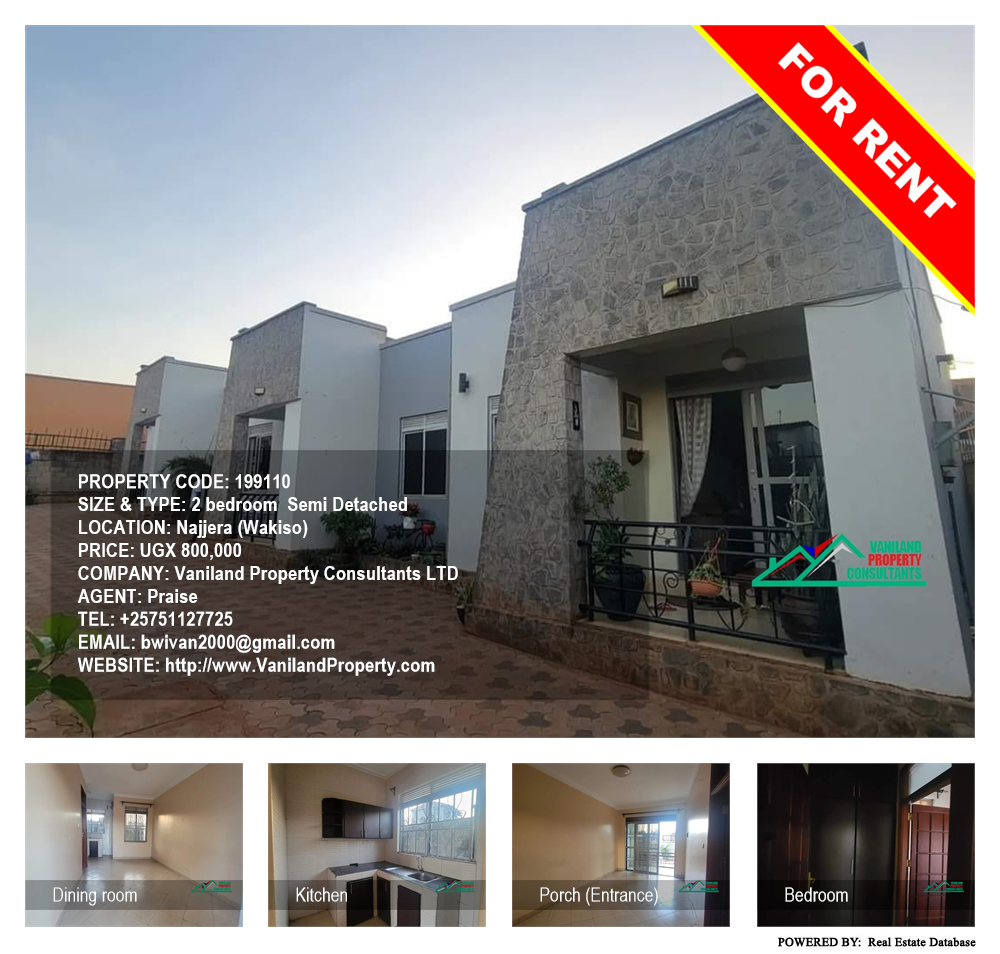 2 bedroom Semi Detached  for rent in Najjera Wakiso Uganda, code: 199110