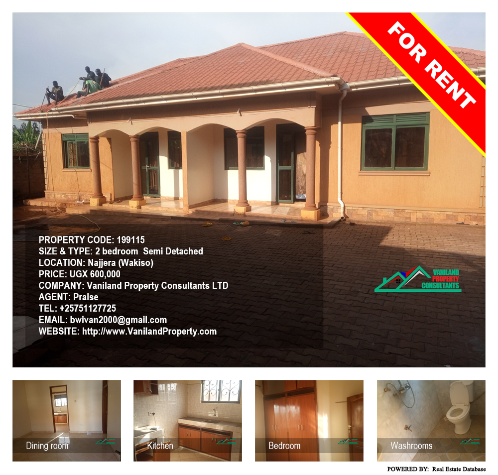 2 bedroom Semi Detached  for rent in Najjera Wakiso Uganda, code: 199115