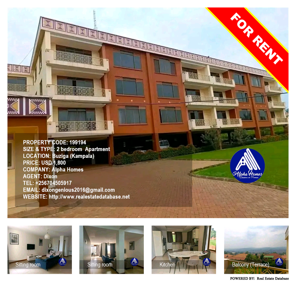 2 bedroom Apartment  for rent in Buziga Kampala Uganda, code: 199194