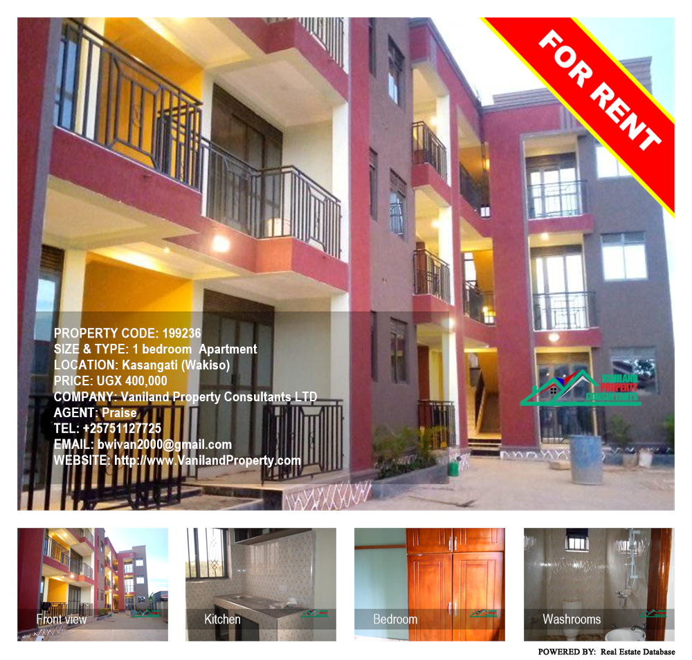 1 bedroom Apartment  for rent in Kasangati Wakiso Uganda, code: 199236